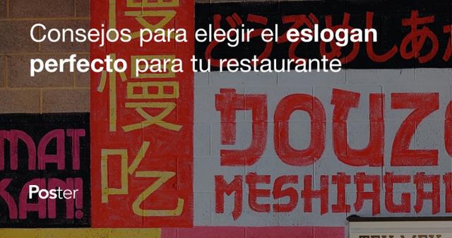 Cómo elegir el eslogan perfecto para tu restaurante