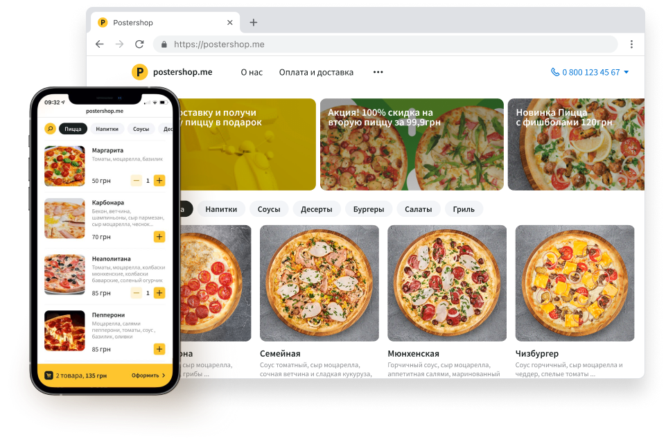 Fácil de usar para tus clientes